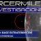 T3M-Investigaciones-Aristarco-Base-extraterrestre-en-la-luna-las-evidencias-30-de-agosto